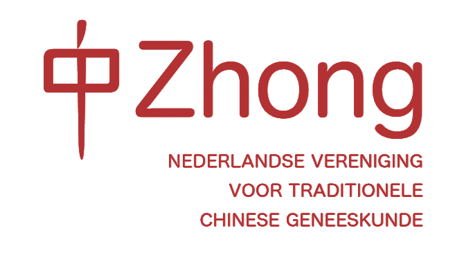Zhong
